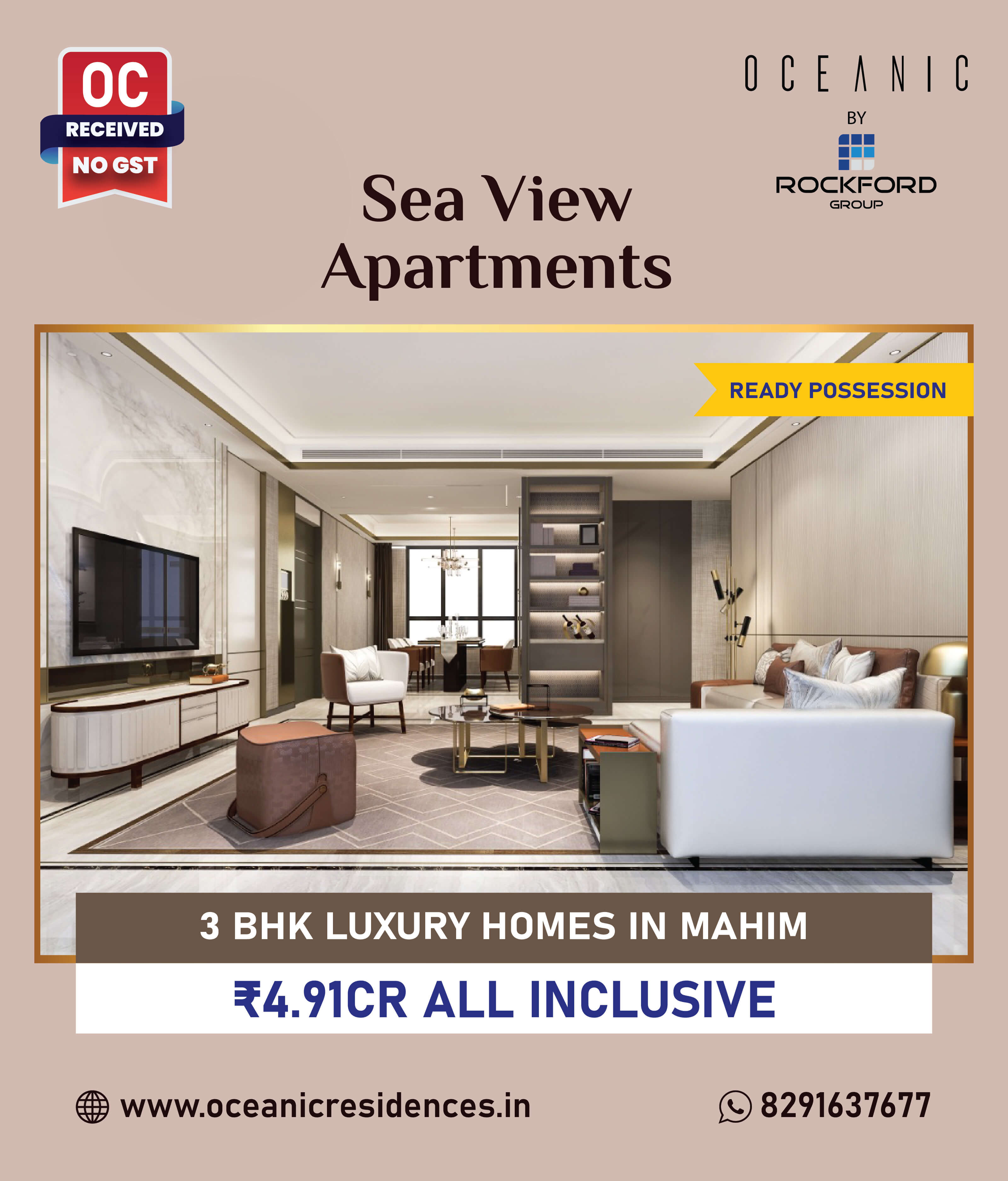 Luxury-residences-in-mumbai-mahim
